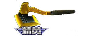 黄金战斧