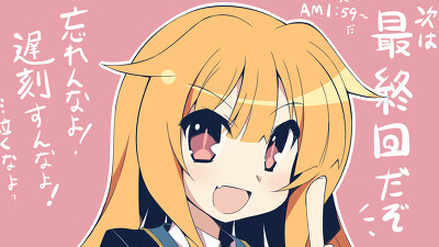 男人爱玩的手机游戏